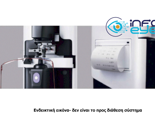 Autolensmeter TW 8090