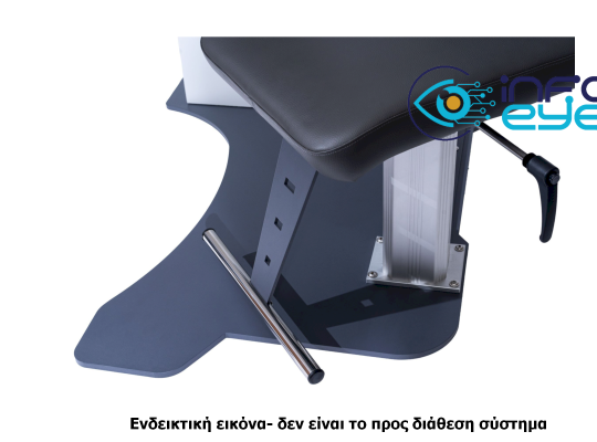 REFRACTION UNIT Mini Plus